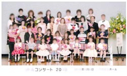 �s�A�m���\��W���ʐ^