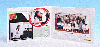 �s�A�m���\��䎆�d�グ���H