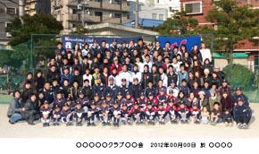 �W���ʐ^��130����O