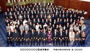 �W���ʐ^��130������