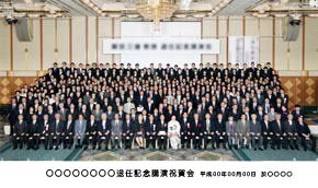 �W���ʐ^��300��