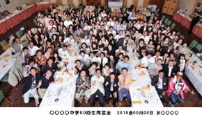 �W���ʐ^��150������